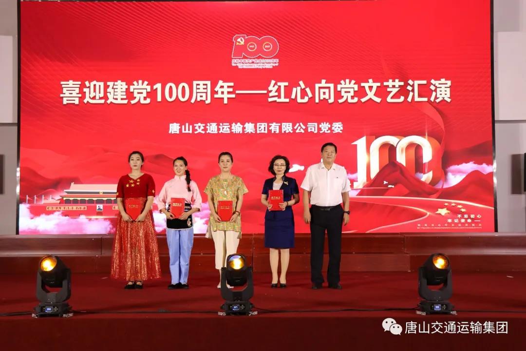 微信圖片_20210716171739.jpg