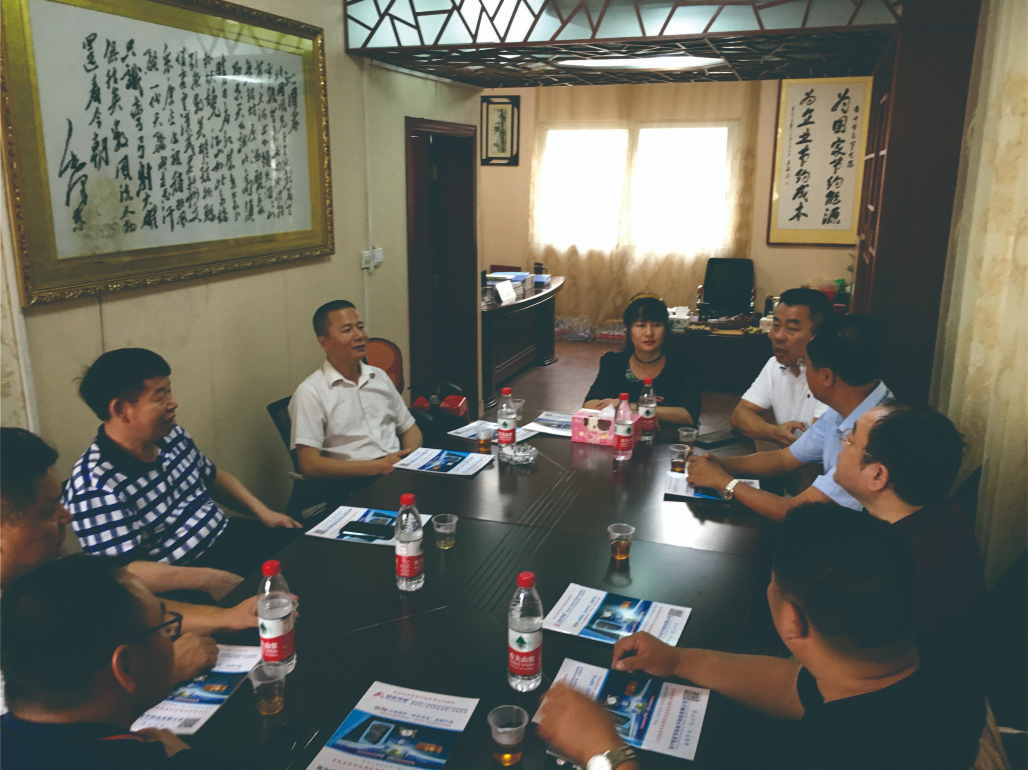 廣西工業(yè)和信息化廳領(lǐng)導(dǎo)、廣西中小企業(yè)聯(lián)合會(huì)書記張杰蒞臨公司調(diào)研指導(dǎo)工作